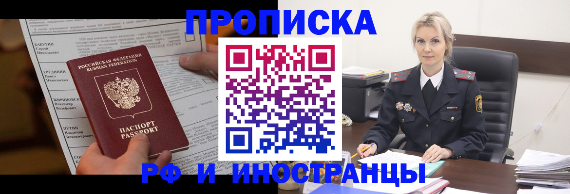 форма 3 в Данилове